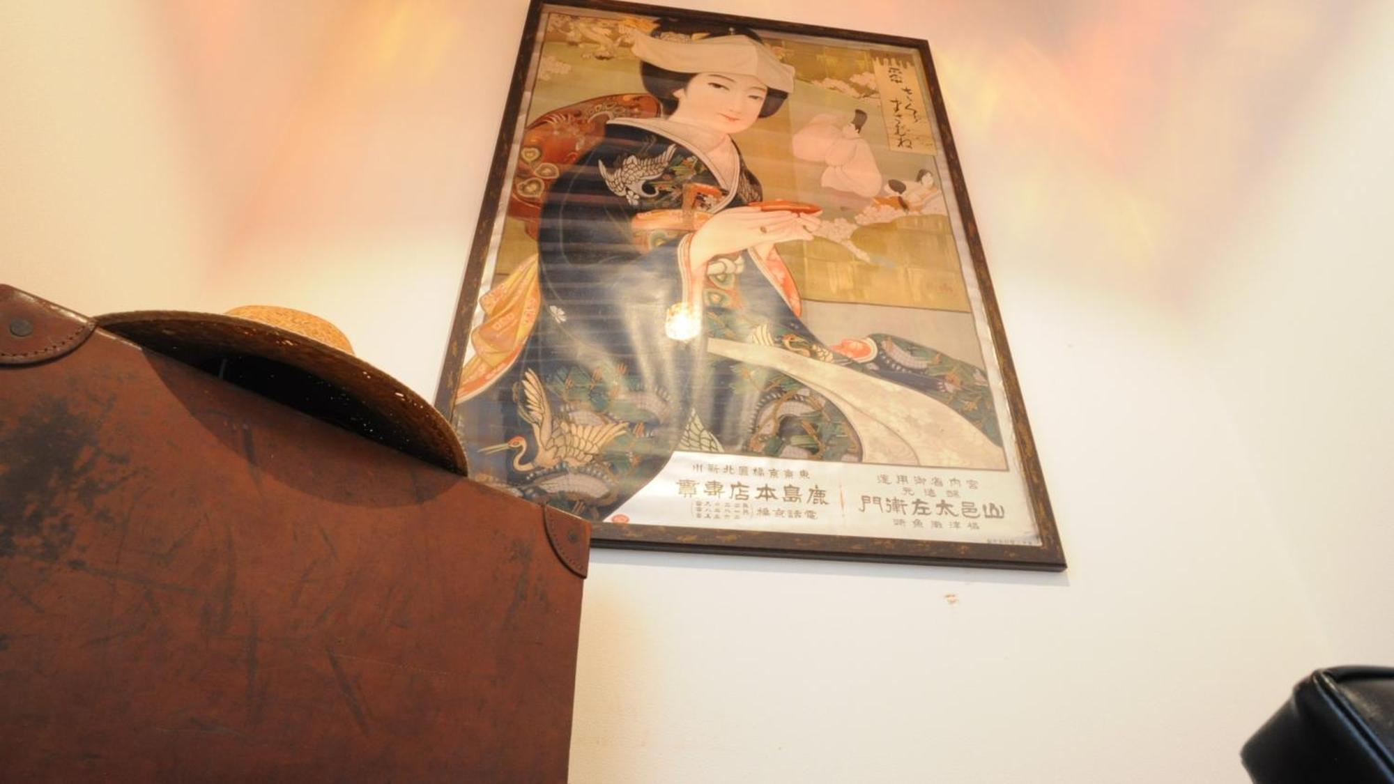 Yourou Onsen Honkan Onomichi Εξωτερικό φωτογραφία